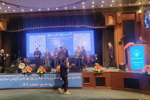 برگزاری مراسم جشن روز مهندس با حمایت گروه بلواندپی